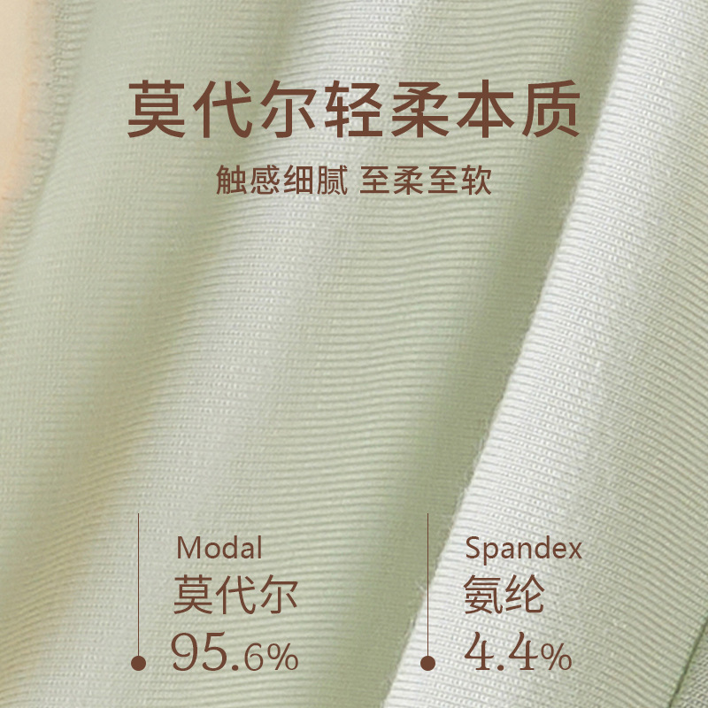 Ropa interior de maternidad modal para mujer, algodón puro para mujer, entrepierna antibacteriana, embarazo temprano, medio y tardío, pantalones cortos, abdomen, ropa interior de verano para mujer