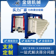 ʯӢɰ�Y�� ʯ����䄩�u�[��ӺY ����ɰ���Γu�[�Y �����u�[�Y