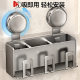 Tiandi Fish Toilet Suction Cup Toothbrush Holder Toothbrush Holder Gargle Cup Brush Cup Storage Wash Table Wall Hanging Tube