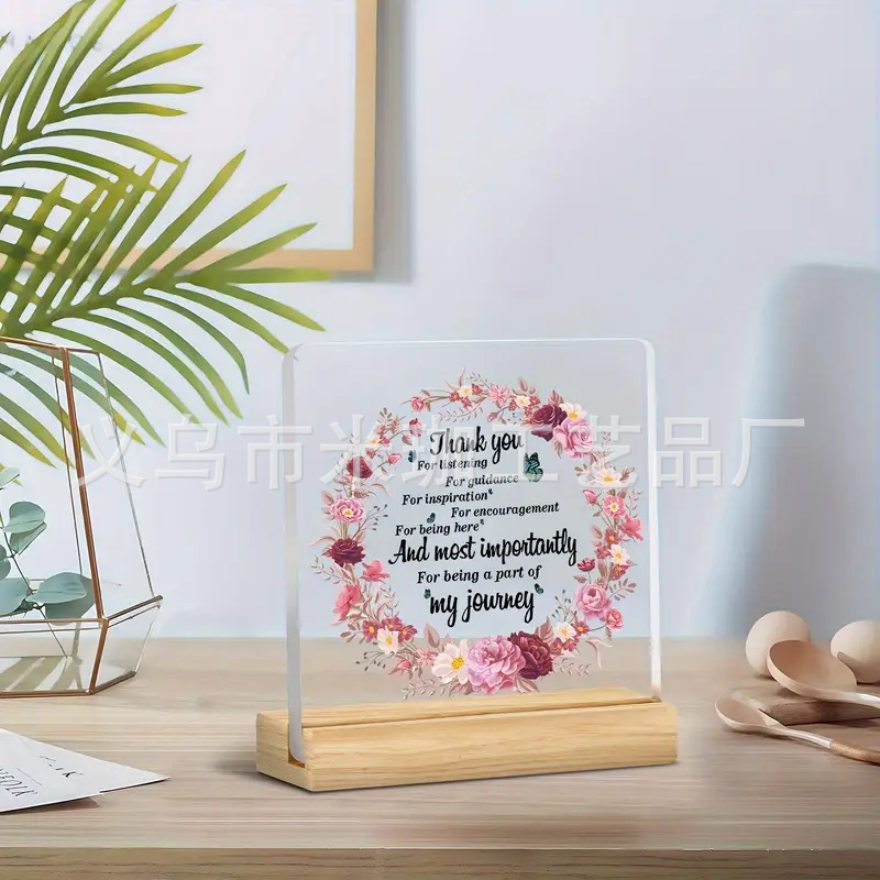 10*10*1(나무 베이스 126 포함)