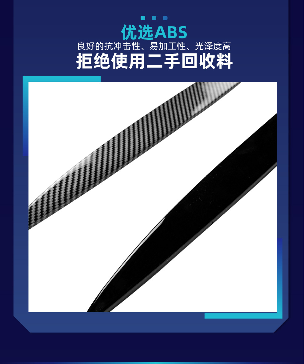 Suitable for Mazda MX-5 NC Miata 2009-2015, front headlight eyebrow trim, cross-border modification parts