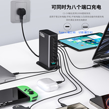 �S��˽ģ 720W �����������վ 8 �ڶ�ڿ������ �֙C�Pӛ��