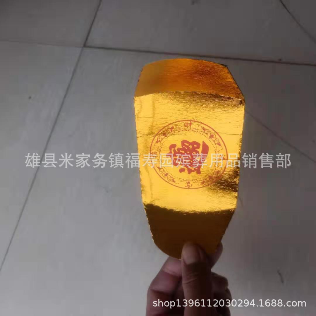 微信图片_20210319191353