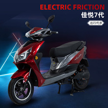 海外贸易批发供应无锡厂家 佳悦7代电动自行车电瓶车助力车代步车