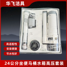 �RͰˮ�䝍����� ͨ����ˮ�y�߉��Mˮ�yȫ�װ��o�_ˮ�y