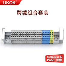 UK�Ӿ����ӏS�����b�羳���ֱ��؛Դ��܉�M��ʽ2.5B��ȼ�ݽz����