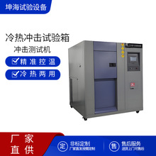 ���_��ԇ������_���C�ɳ�ʽ�a�ؐa��ԇ���ߵ͜؜yԇ��h��