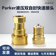 ���Ƽ����ɿ��S�~�͸��g�p�Է��_�]Һ���͹��и߉����ٽ��^BH234