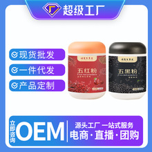 ��t�� ��ڷ�500�� ���b ��t�� �t����轷� ����s�Z���ͷۼ�ʳ