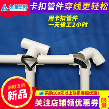 ��Ʒ pe�߾��¾���pvc���ϲ�ֹ�����w�ɰ뿨��ʽ늾�����ͨ���^