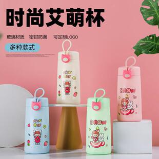 �r�а��ɱ��ɐ۾W�tˮ�����ֵ��ͨ��������ͯ�W���YƷ����ӡLOGO