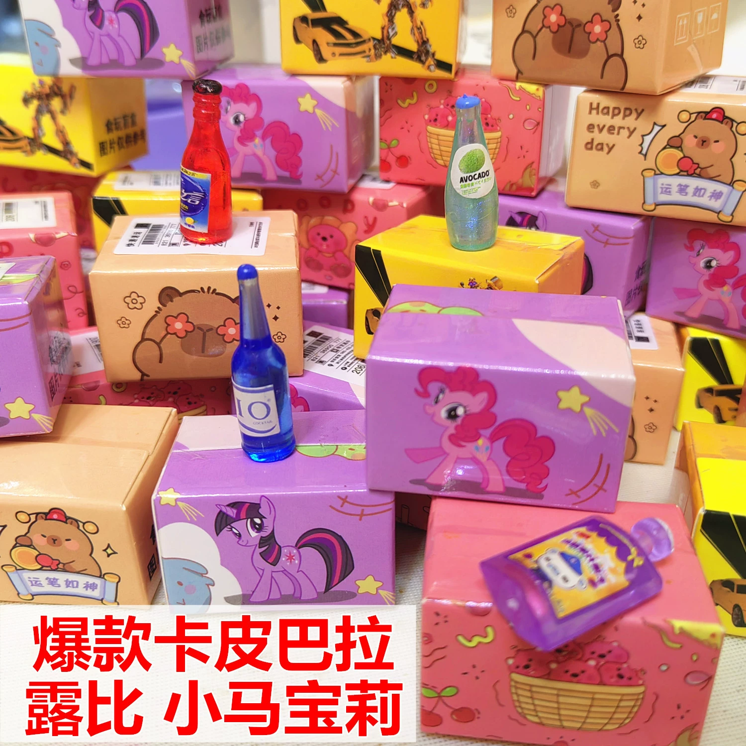 Мультяшный цветной мини-супермаркет бутылка миниатюрная миниатюрная бутылка для удобного магазина смолы для игры в курьере