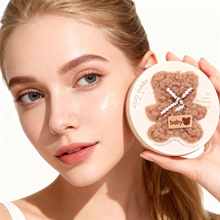 JOJO DIARY贝贝小熊气垫霜水润轻薄早八伪素颜干皮秋冬气垫BB霜