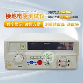 其他电工仪器;电阻测量仪表;参数测试仪器