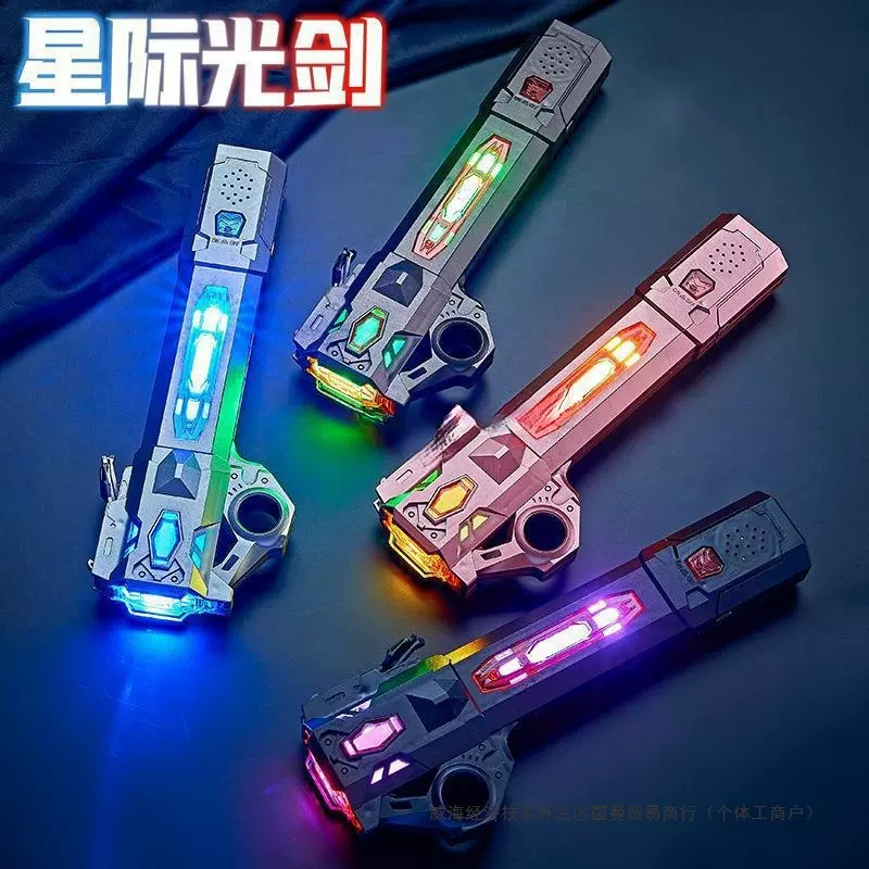 2025年男孩生日礼物7一13到6岁10男童8儿童玩具9小4