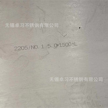 �F؛����30408 30403 316L 2520 22053���P������� ��������