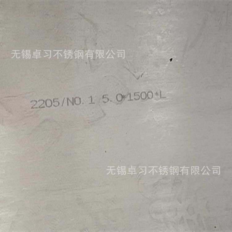 现货供应30408 30403 316L 2520 22053不锈钢冷热卷板 定尺零切