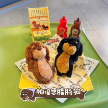 ����˼���c��ë�q�h��С�C���X���¹�ˇ耳׿�ϵ�а����������