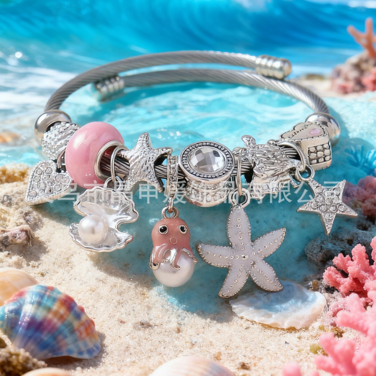 Pan Jia pulsera explosión transfronteriza DIY pulsera con cuentas conchas de estrellas de mar calamar perlas de estilo marino joyas de moda