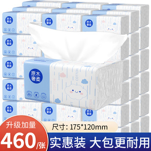 ��һ�����l���]��460ϵ�И亞녶�鼈�Ƶ�����ktv�������޳鼈