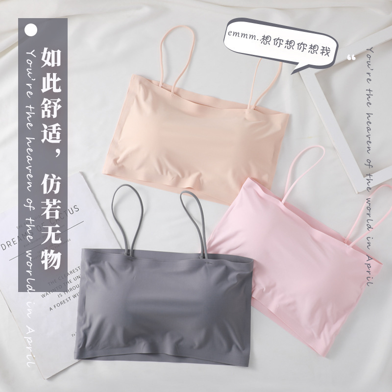 Seda de hielo sin costuras envuelto en el pecho una palabra babero belleza espalda chica sujetador inalámbrico ropa interior Mujer deportes tubo Top camisola