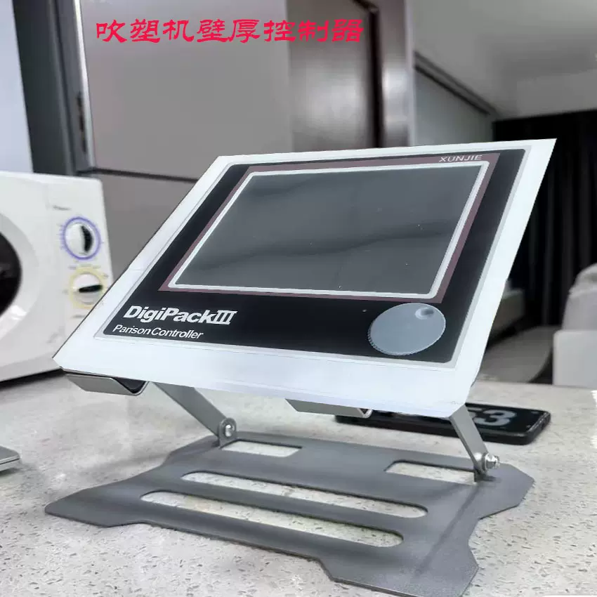 塑料中空吹塑机壁厚控制器可随意调节制品厚薄度（100-300点）