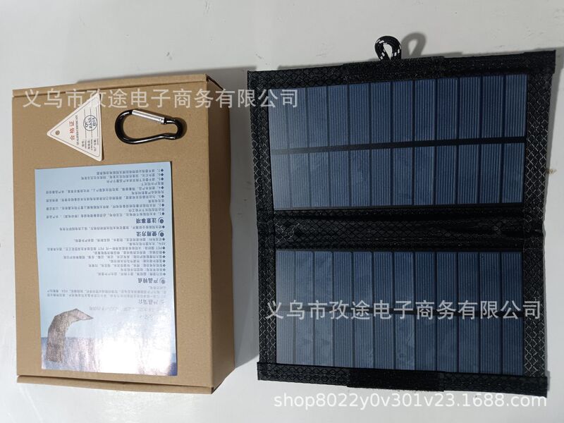 折りたたみ式 USB ソーラーパネルポータブルソーラーパネル屋外充電モバイル電源充電器|undefined