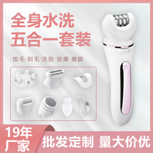 �S�����lŮʿÓë����ë��늄�Óë�x��ëҸëĥ�_����ëUSB��