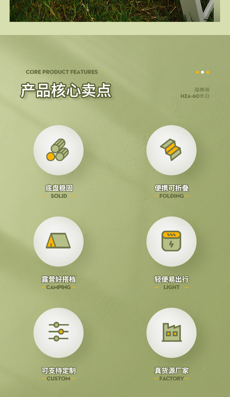 可折叠户外烧烤炉