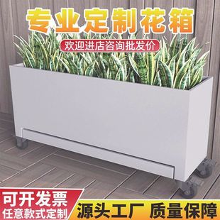 Movable Stainless Steel Flower Box Hydroponic Planting Box Indoor Flower Pot Mobile Flower Box Water Tray Planting Flower Pot