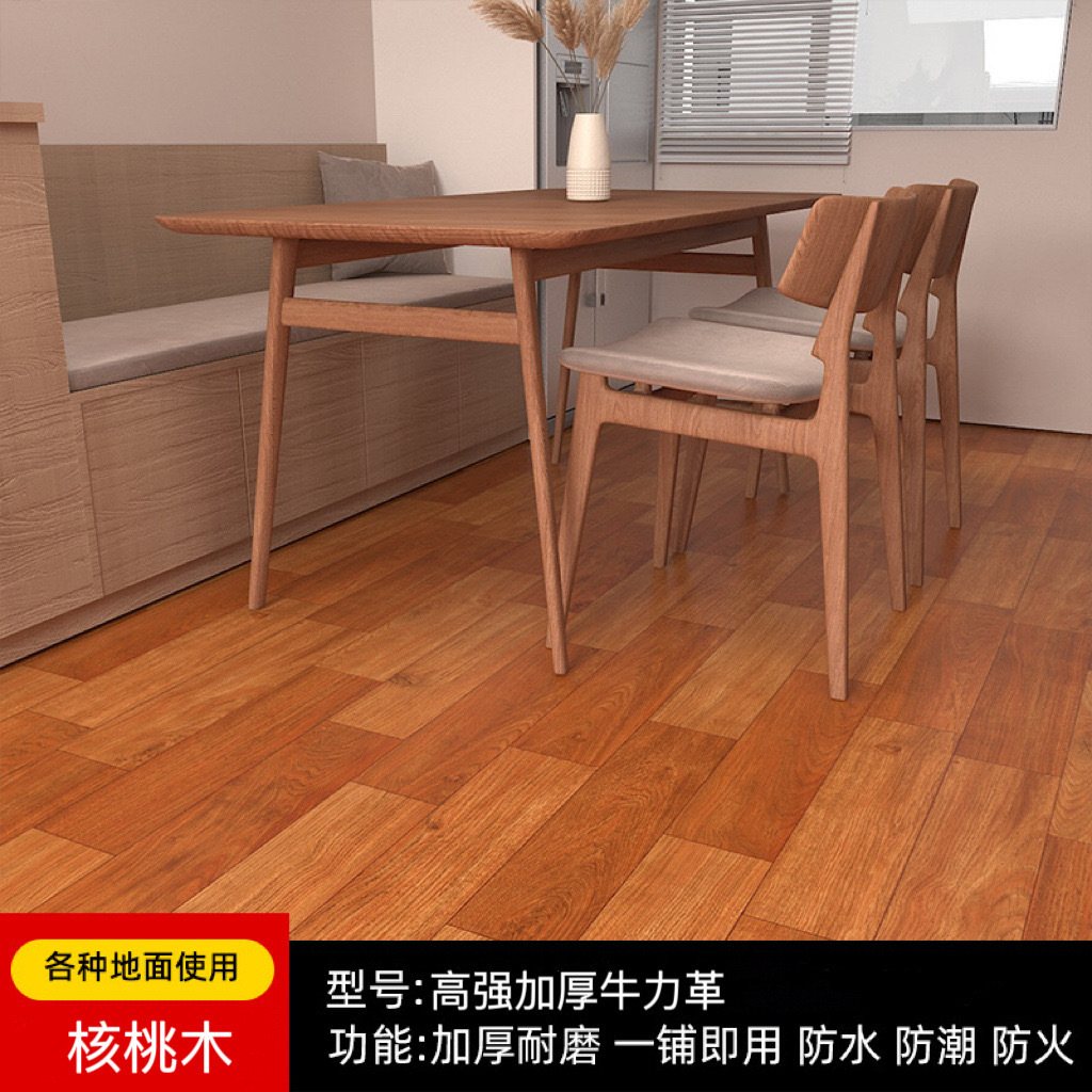 espesar el suelo de cuero doméstico PVC especial cemento adhesivo resistiente al desgaste de la casa en blanco de plástico suelo de dormitorio adhesivo de suelo image 26