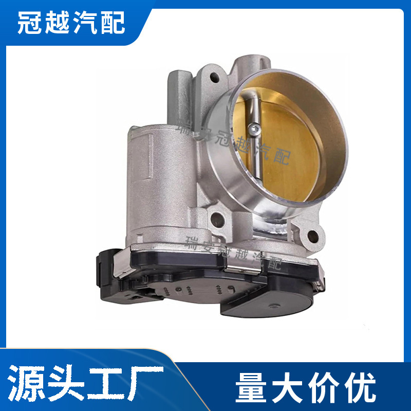 12616994 12604075 12609009 977-314 TB1044 Suitable for Buick Throttle Body 12616994 12604075 12609009 977-314 TB1044 Suitable for Buick Throttle Body