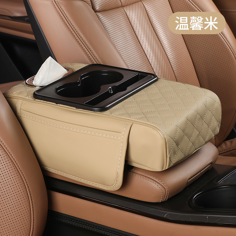 Toyota – Armrest box pad Armrest Box Heightening - warm-beige-342075