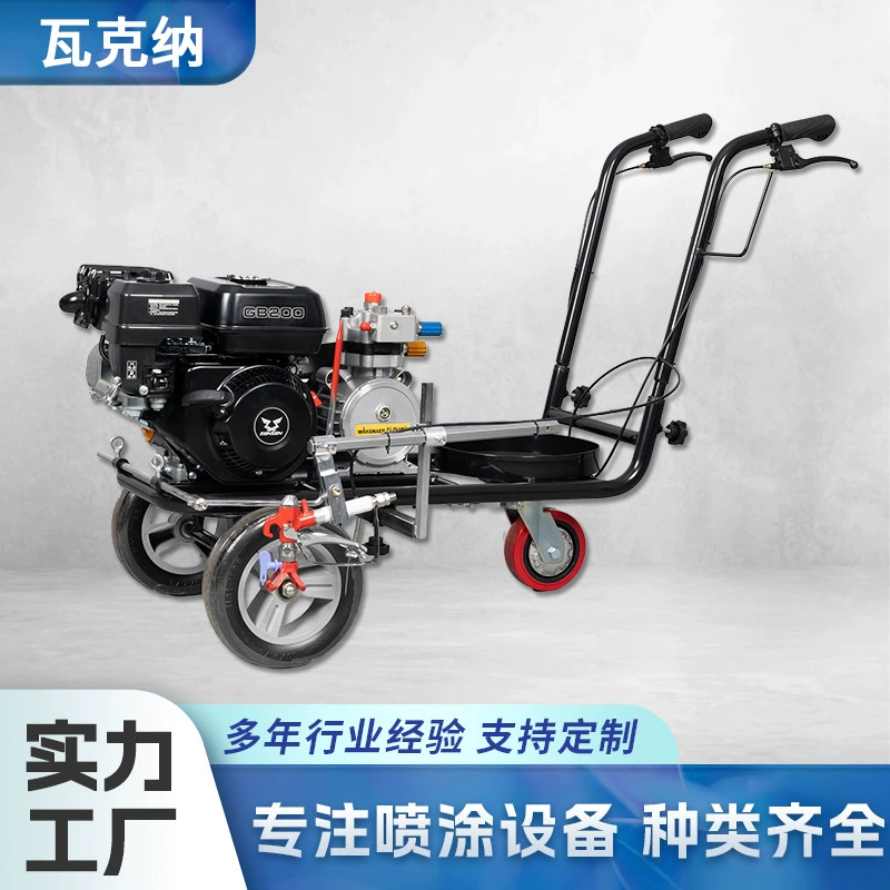 Внешняя торговля дорожные парковочные места краски линии разметка дорожная стоянка дорожная парковка дорожная автошкола