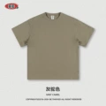 Grey camel