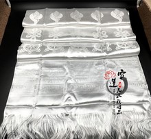 ���b�˼�����_������_����ʹ��_ 2.6m*45cm�������b�؃r���l