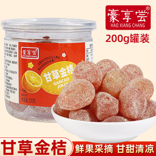 �ʲݽ��100g���b/200g���bܛŴ��ɽѩ�۸ɱ��ǽ��ٹ������e��ʳ