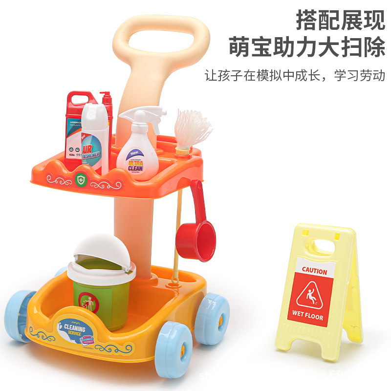 Children's Sweeping Toy Broom Set Baby Cleaning Trolley Tool Birthday Girl Play House Gift Children's Sweeping Toy Broom Set Baby Cleaning Trolley Tool Birthday Girl Play House Gift