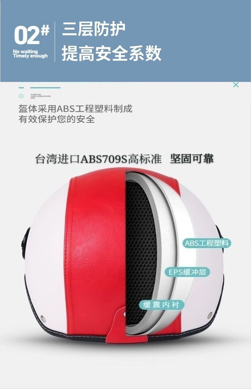 3C Certified Electric Motorcycle Helmet Cool Four Seasons Universal