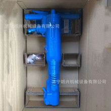 B87C型气动破碎镐 大功率手持式破碎机 路面混凝土破碎镐