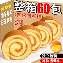 ��z���ɾ������A���������ҹ�����|�c�ĸ��c��ʳ������eС��