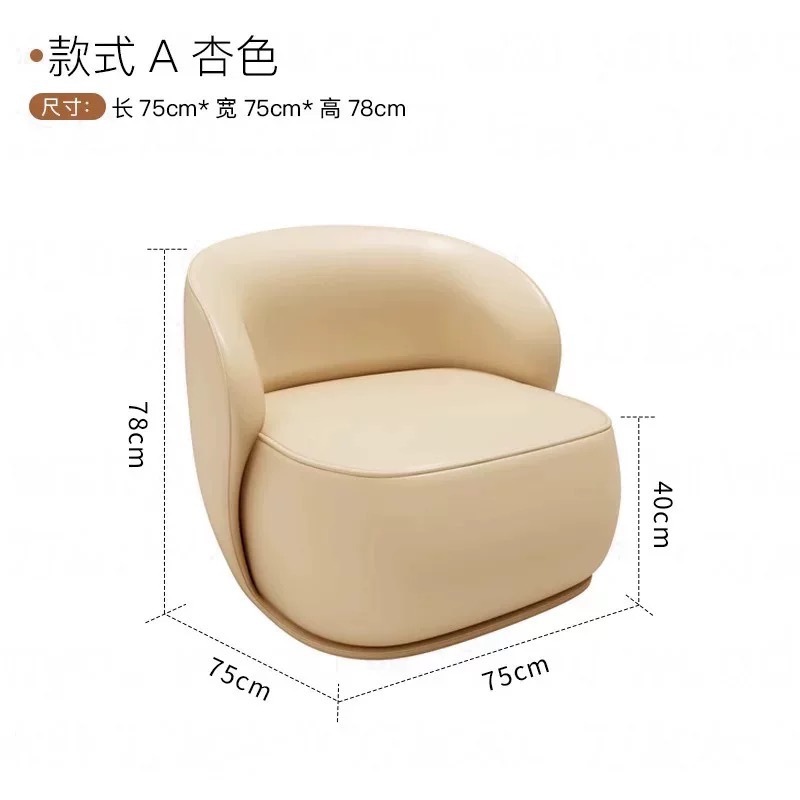 Тип А абрикосового цвета