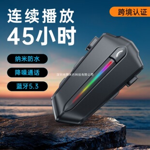 �¿�Ħ��܇�^���{�����C5.4�����ˮ�T���T�ִ������p�O���CC5S