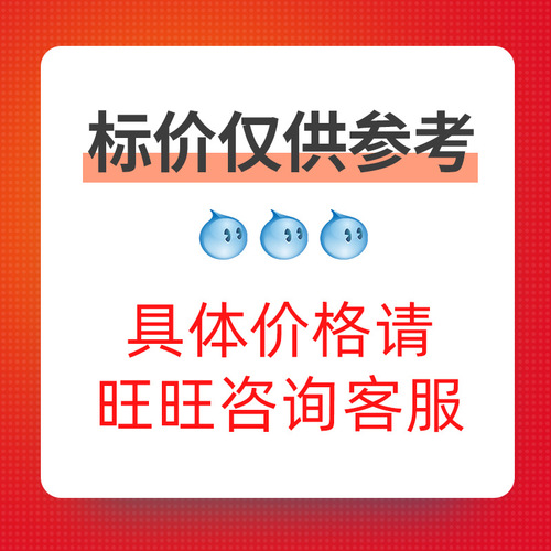 Accessories Car Vacuum Cleaner Converter Extended Hose Brush USB Charging Cable Hypa Filter Nozzle Filter
