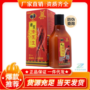 �Ų����،����t���������Ǹ�200g�i�����������P����Ħ�����