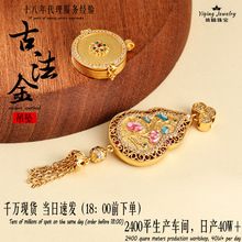 s925�y僽��������Ժ��J���K�U�յ��������diy�Ʒ���