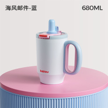 花伴森bablov小幸运双饮把手杯-吸管保温杯女生高颜值大容量水杯