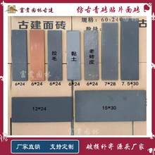 �¹���u�NƬ��u�Ž���ʽ�⠝�ĺ�Ժ��u�⠝�҃����b���u�NƬ