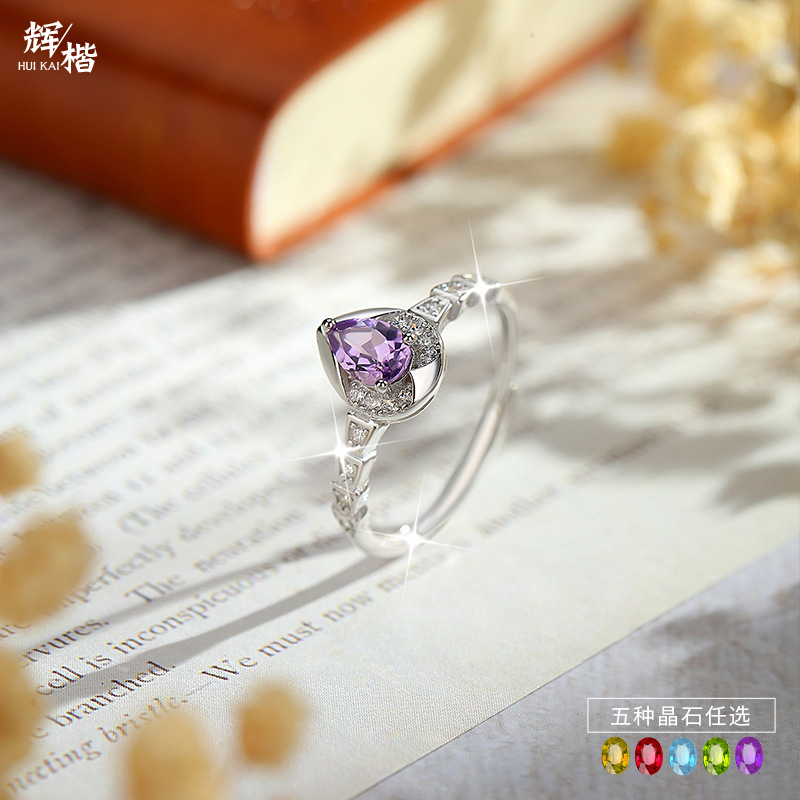 Trendy Design Water Drop Natural Stone Ring Light Luxury Style S925 Sterling Silver Non-Fading Open Ring Crystal Jewelry