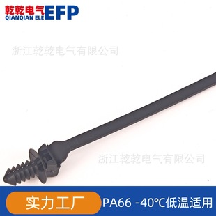 Car Fir-Shaped Strap Car Threaded Fixing Head Strap with Screw Hole Pp9111001 Pp9109701